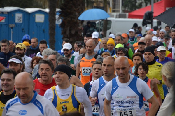 Correndo nei Giardini (15/03/2015) 028