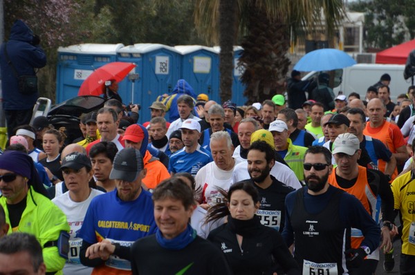 Correndo nei Giardini (15/03/2015) 040
