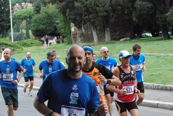 Roma Urbs Mundi (18/10/2015) 00007