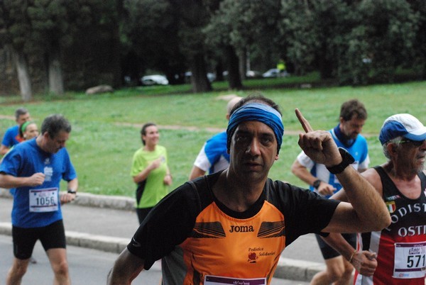 Roma Urbs Mundi (18/10/2015) 00008