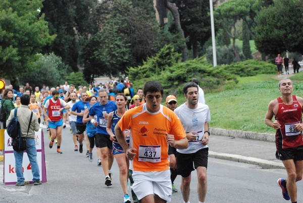Roma Urbs Mundi (18/10/2015) 00010