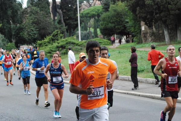 Roma Urbs Mundi (18/10/2015) 00011