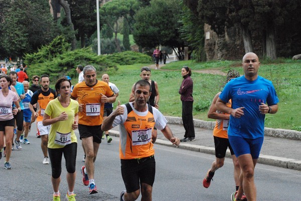 Roma Urbs Mundi (18/10/2015) 00014