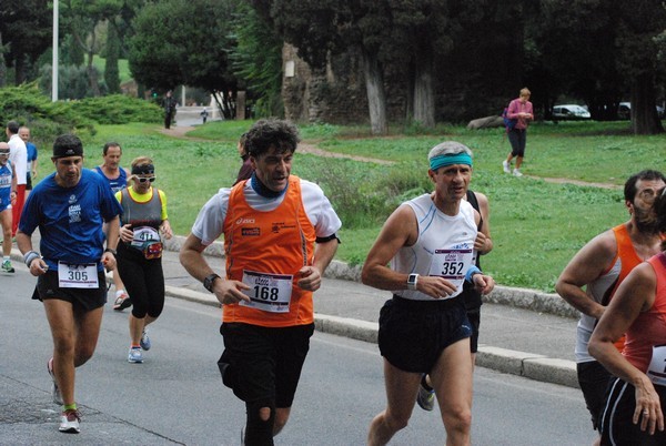 Roma Urbs Mundi (18/10/2015) 00025