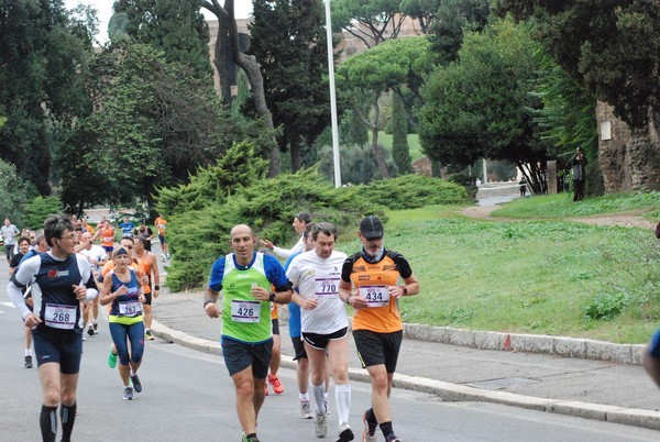 Roma Urbs Mundi (18/10/2015) 00030