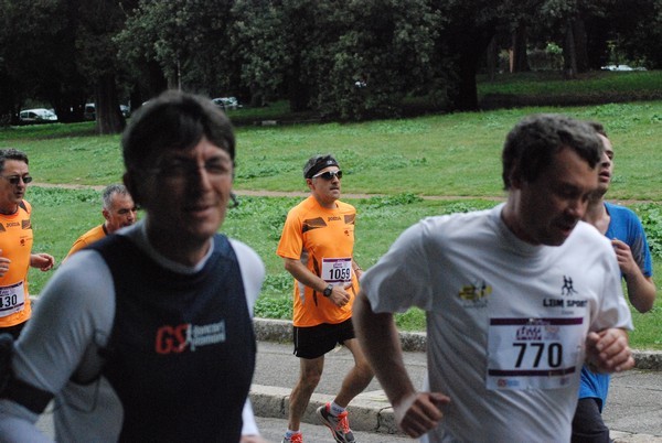 Roma Urbs Mundi (18/10/2015) 00034