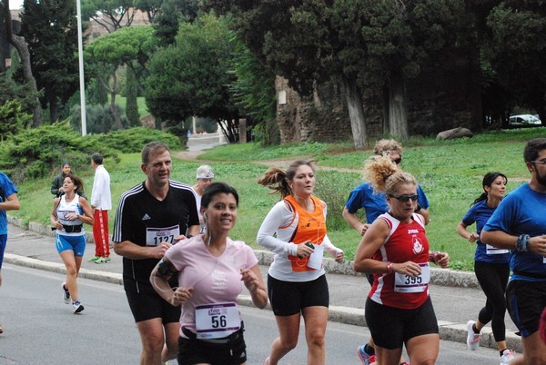Roma Urbs Mundi (18/10/2015) 00045