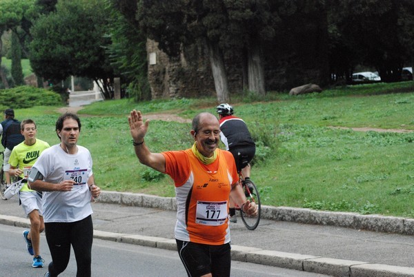 Roma Urbs Mundi (18/10/2015) 00054