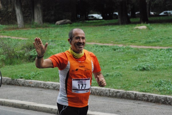 Roma Urbs Mundi (18/10/2015) 00055