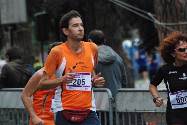 Roma Urbs Mundi (18/10/2015) 00072