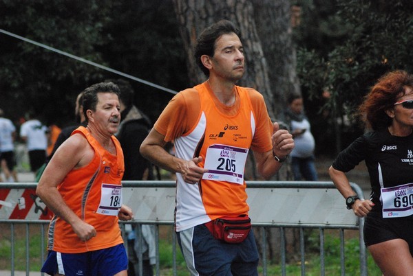 Roma Urbs Mundi (18/10/2015) 00074
