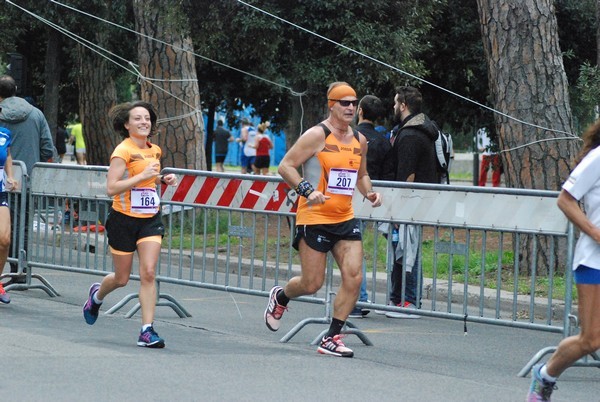 Roma Urbs Mundi (18/10/2015) 00090