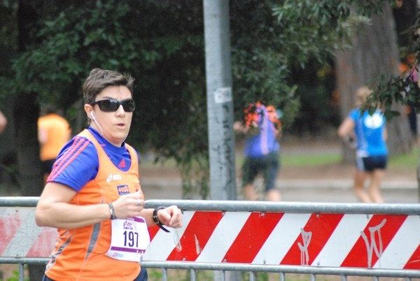 Roma Urbs Mundi (18/10/2015) 00097