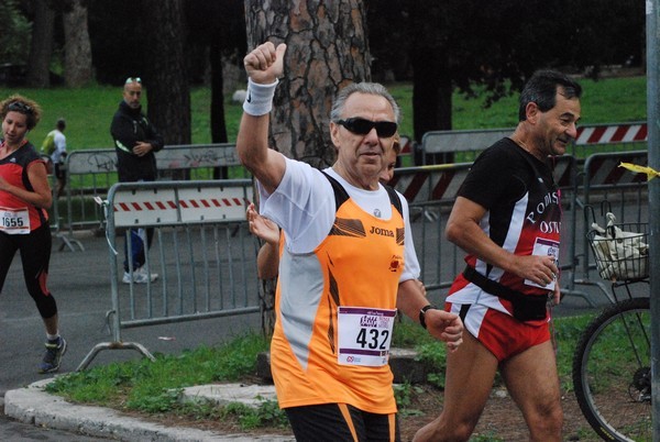 Roma Urbs Mundi (18/10/2015) 00105