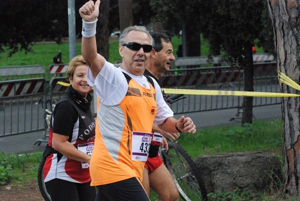 Roma Urbs Mundi (18/10/2015) 00106