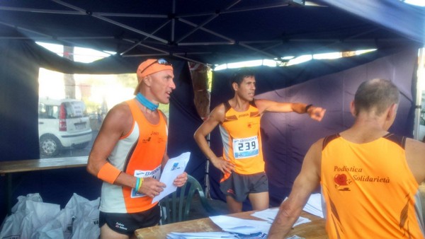 Trofeo Città di Santa Marinella (C.E. , T.S., T.O) (18/07/2015) 00021