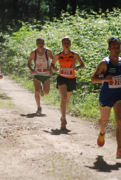 Trofeo Città di Nettuno (02/06/2015) 00077