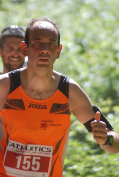 Trofeo Città di Nettuno (02/06/2015) 00143