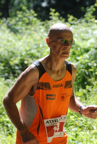 Trofeo Città di Nettuno (02/06/2015) 00151