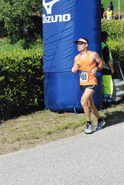 Amatrice Configno (C.E.) (23/08/2015) 00019