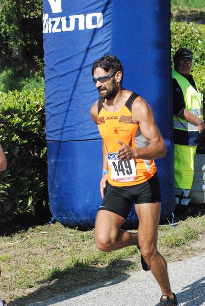 Amatrice Configno (C.E.) (23/08/2015) 00035