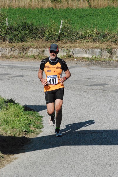 Amatrice Configno (C.E.) (23/08/2015) 00087
