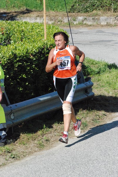 Amatrice Configno (C.E.) (23/08/2015) 00092