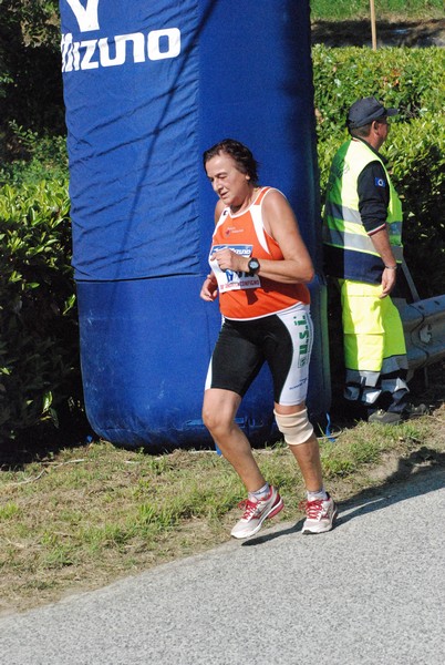 Amatrice Configno (C.E.) (23/08/2015) 00093