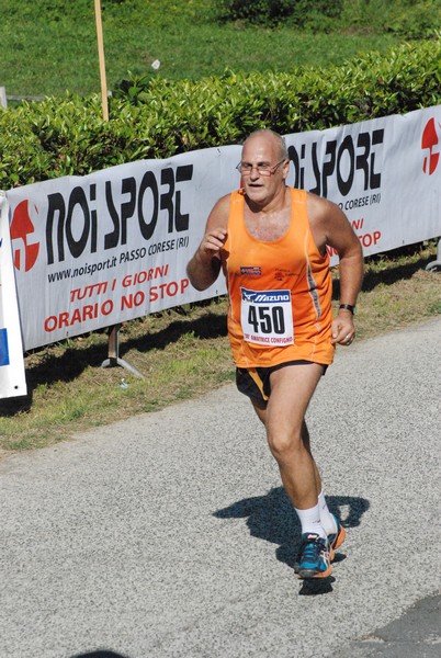 Amatrice Configno (C.E.) (23/08/2015) 00101