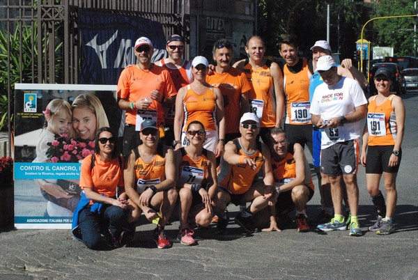 Race for Children (10/05/2015) 00013