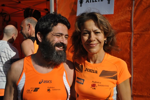 Race for Children (10/05/2015) 00070