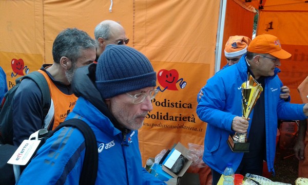 We Run Rome (31/12/2015) 00007