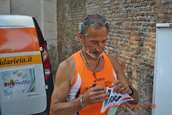 Corsa de' Noantri (C.E.) (19/07/2015) 00002