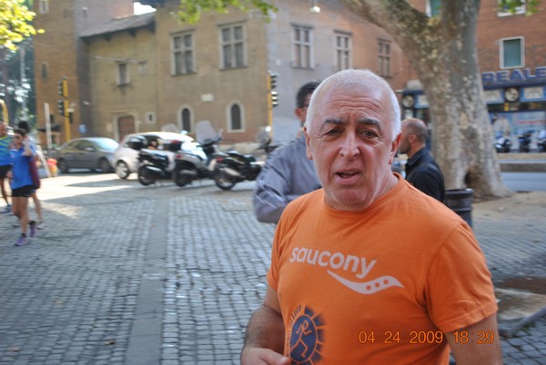 Corsa de' Noantri (C.E.) (19/07/2015) 00003