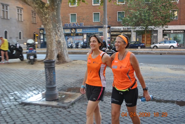 Corsa de' Noantri (C.E.) (19/07/2015) 00005