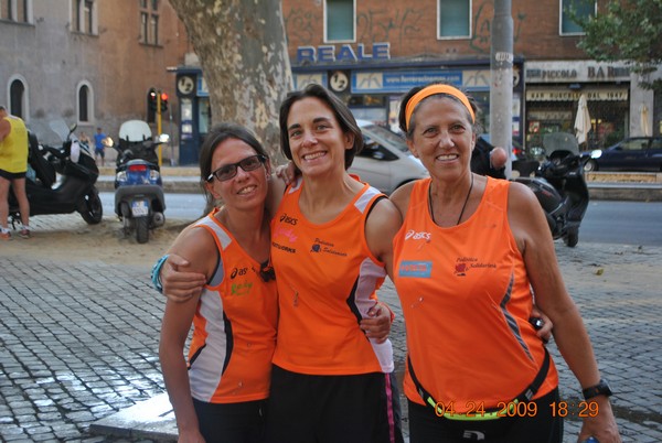 Corsa de' Noantri (C.E.) (19/07/2015) 00006