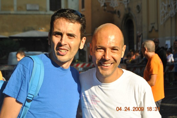 Corsa de' Noantri (C.E.) (19/07/2015) 00007
