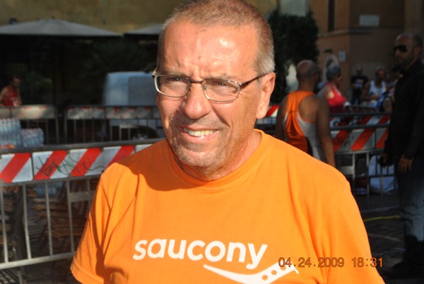 Corsa de' Noantri (C.E.) (19/07/2015) 00008