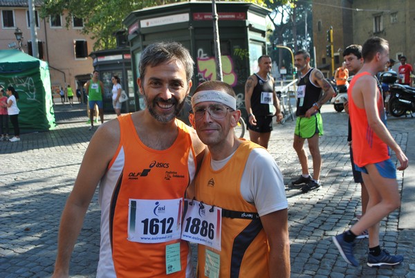 Corsa de' Noantri (C.E.) (19/07/2015) 00028