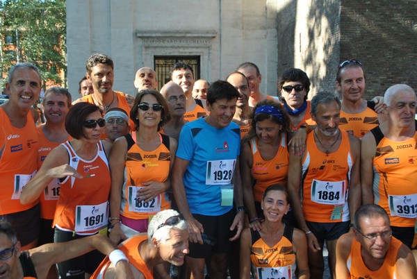 Corsa de' Noantri (C.E.) (19/07/2015) 00039