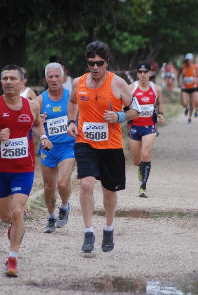 Solstizio d'estate ( C.E.)  (14/06/2015) 00023