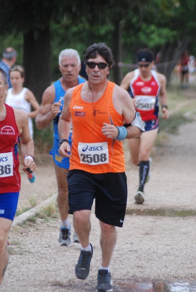 Solstizio d'estate ( C.E.)  (14/06/2015) 00024