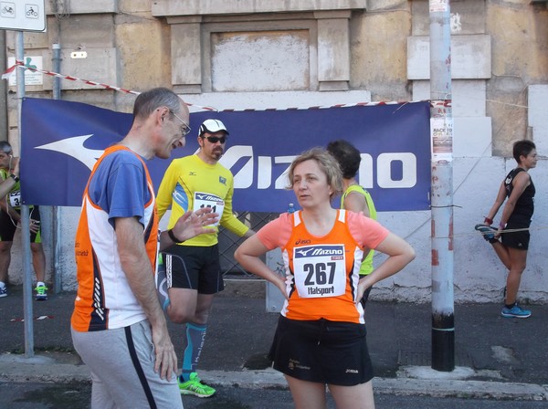 Race for Children (10/05/2015) 030