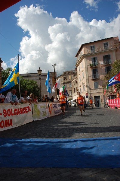 Maratonina del Cuore (C.S. - C.E.) (20/09/2015) 00031