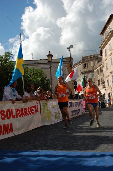 Maratonina del Cuore (C.S. - C.E.) (20/09/2015) 00032