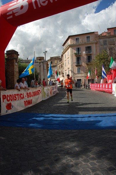 Maratonina del Cuore (C.S. - C.E.) (20/09/2015) 00071