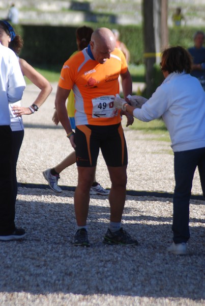 Maratona di Roma a Staffetta (17/10/2015) 00050