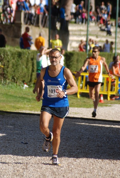 Maratona di Roma a Staffetta (17/10/2015) 00073