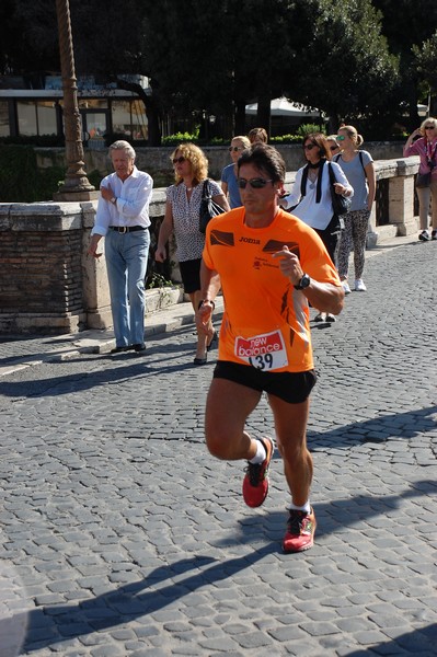 Maratonina del Cuore (C.S. - C.E.) (20/09/2015) 00028