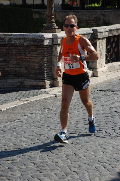 Maratonina del Cuore (C.S. - C.E.) (20/09/2015) 00037